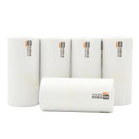 便携式一联单卷式快递热敏打印纸百世申通中通空白韵达圆通单|申通76*130【50张/卷】*40卷