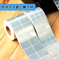 亚银标签纸哑银不干胶标签空白防水防油pet打印贴纸印刷银色手写撕不烂三防固定资产卷筒条码纸|100*70*500张单排