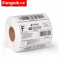 e邮宝三防热敏纸100x100x150热敏不干胶条码标签空白电子面单邮政物国|标签100*100*500