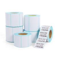 三防热敏标签纸不干胶热敏感超市电子秤纸40*30506|[三防竖版]40*50*700张*2卷