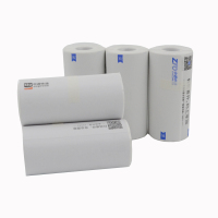便携式电子面单热敏纸圆中通申通百世空白韵达三联快递面单打印纸|新申通一联(76*130)50张10卷