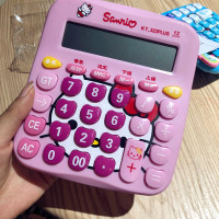 时尚少女创意卡通计算器 可爱kitty学生太阳能粉色大按键计算机|kt无饰品