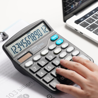 太阳能计算器大号带语音计算机发声办公用品真人发音电子机器大屏大按键会计专用多功能便携小型学生用文具|❤收藏❤送配套电池
