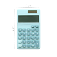 莫兰迪色创意时尚计算器学生女小号便携小型计算机器高颜值办公用|薄荷蓝