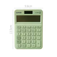 莫兰迪色创意时尚计算器学生女小号便携小型计算机器高颜值办公用|芥末绿
