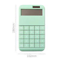 莫兰迪色创意时尚计算器学生女小号便携小型计算机器高颜值办公用|抹茶绿