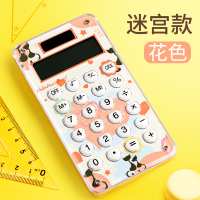 计算器小号便携儿童女学生用时尚可爱卡通糖果色迷你计算机器大学考试专用太阳能随身科学会计小型计算机|太阳能-花色