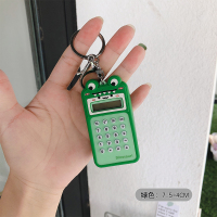 米小小 可爱卡通迷你计算器女生小号便携随身小型学生用计算机|绿色