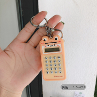 米小小 可爱卡通迷你计算器女生小号便携随身小型学生用计算机|黄色