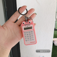 米小小 可爱卡通迷你计算器女生小号便携随身小型学生用计算机|粉色