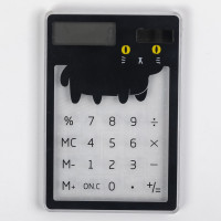 便携式时尚计算器中小学生用可爱卡通型女生迷你计算机太阳能小号|黄眼黑猫