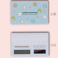 便携式时尚计算器中小学生用可爱卡通型女生迷你计算机太阳能小号|蓝角落生物