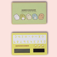 便携式时尚计算器中小学生用可爱卡通型女生迷你计算机太阳能小号|绿角落生物