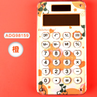 计算器女学生用女生可爱卡通小号便携小型随身迷你计算机儿童一四年级小学生韩国糖果色时尚记算器|迷宫游戏款[米黄]98154