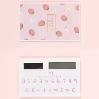 便携式时尚计算器中小学生用可爱卡通型女生迷你计算机太阳能小号|兔子草莓