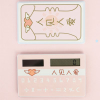 便携式时尚计算器中小学生用可爱卡通型女生迷你计算机太阳能小号|人见人爱