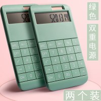 高颜值迷你可爱计算器大屏大按键小号便携小型粉色时尚女生计算机会计专用太阳能网红|[2个装]抹茶绿/太阳能+纽扣电池