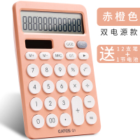 语音计算器平板可爱女时尚韩国糖果色学生考试专用太阳能计算机女生可爱便携小号个性|橙色[非语音款]送12支中性笔+1节电池