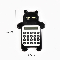 少女心掌上袖珍迷你小号按键计算器随身计算机可爱韩国糖果色创意卡通新款中学生用女生小型便|[送电池2枚]意酱猫咪(鱼眼睛)