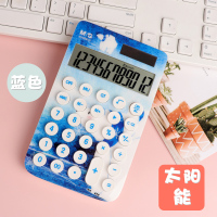 计算器可爱韩国糖果色太阳能学生用计算机办公商务型时尚女金融会计专用计算器小号便携大屏大|981A1/蓝色(双电源无语音)
