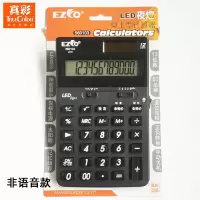 计算器财务学生大屏幕语音太阳能计算机大科学计算器|真彩太阳能财务计算器