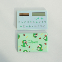 韩国文具迷你薄卡片式太阳能可爱学生财务计算器创意便携小计算机|荧光绿恐龙系列太阳能