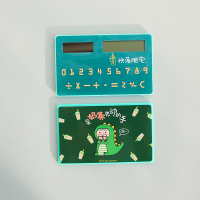 韩国文具迷你薄卡片式太阳能可爱学生财务计算器创意便携小计算机|绿色恐龙系列太阳能