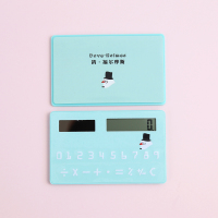 韩国文具迷你薄卡片式太阳能可爱学生财务计算器创意便携小计算机|变装Party款:鸽福尔摩斯太阳能