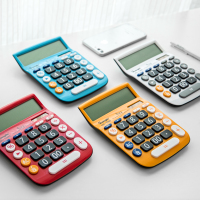 财务大号大屏大按键计算器多功能学生考试专用计算器时尚商务计算机家用办公12位太阳能计算器女|白色