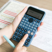 科学计算器大学生会计专用函数计算机注会考试专用大学机器办公用小型一建考试小学生|藏蓝色(240种算法+加大屏+加大按键)