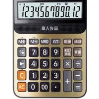 抖音b站同款可弹奏音乐计算器 语音计算机ar7778 迷你可爱|DY-120中17*12cm送膜送乐谱-电池-笔