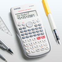 学生科学计算器四年级学生用函数计算机器会计注会考试专用大学生数学无声初中生|科学型(简灰白)送2支笔+2粒电池+1螺丝刀