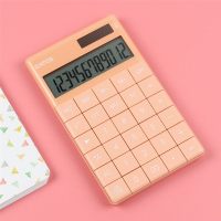 计算器带语音计算机会计专用多功能计算器糖果色大按键大屏幕可爱粉色计算机|Q5粉橙色[双电源款]无语音,收藏性笔