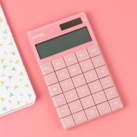 计算器带语音计算机会计专用多功能计算器糖果色大按键大屏幕可爱粉色计算机|Q5粉红色[双电源款]无语音,收藏性笔