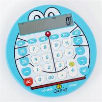 财务办公有声音大按键太阳能计算器 kitty可爱卡通创意学生计算机|大号蓝色DD2800语音可弹奏音乐