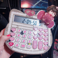 计算器可爱女时尚学生用韩国个性创意糖果色店铺用计算机语音新款|白色+蒙奇奇