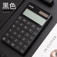 语音计算器学生用太阳能办公用商务型时尚女计算机器小型便携小号记算机可爱考试糖|太阳能/黑色[送12支中性笔]自带纽扣电池