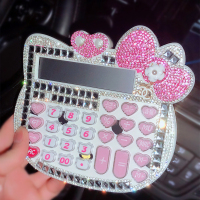 计算器可爱女时尚学生用韩国个性创意糖果色店铺用计算机语音新款|透明白+小花