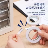 双面胶高粘度强力固定墙面学生用手工防水透明胶带泡沫双面胶车用不留痕加厚透明海绵胶儿童易撕贴文具