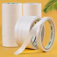 双面胶棉纸两面胶带透明学生手工diy强力超薄手撕纸胶带高粘度固定墙面不易留痕儿童双面胶文具办公用品