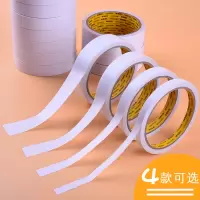 文具双面胶两面强力海绵超薄透明不留痕玻璃固定墙面布高粘度胶带泡沫胶带学生用手工儿童易撕贴文具