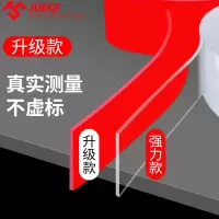 网红魔力双面胶带加厚高粘度无痕纳米双面胶超薄透明不留痕排插相框固定玻璃墙面免打孔隐形爬墙防水双面胶贴