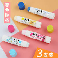 日本固体胶10g带香味胶棒胶水高粘度可变色创意办公强力幼儿园儿童手工用文具学生手帐消色粘贴胶