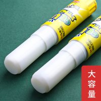 24支15g胶棒固体胶高粘度儿童幼儿园学生美术用手工制作专用胶水大号强力口红固态胶透明白色diy胶水棒