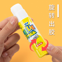 固体胶胶棒学生用儿童果高粘度强力笔型冻胶胶水棒棒手工可爱幼儿园糖果可食用五毒透明固态办公用品韩国