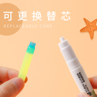 胶棒固体胶学生用高粘度笔型透明固体胶笔可换替芯儿童幼儿园手工制作diy专用韩国胶棒笔固体胶水棒