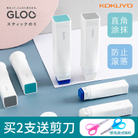 日本gloo固体直角胶学生用方形胶棒便捷手工剪纸用强力胶棒固高粘度学生用学生办公手工用品