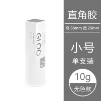 2019日本文具大赏gloo方形胶棒简约风便携高粘度可变色固体直角胶儿童|[白色强力型]白色小号10g