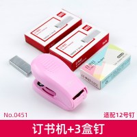 小型订书机学生用迷你女小号办公用钉书机可爱便携携带款小清新儿童小的多功能订书器带|糖果粉+12号钉3盒[带防滑条]