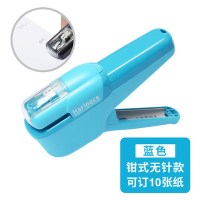 压纹无针订书机mph105 订书器办公钉书机可装订5枚纸|钳式款蓝色